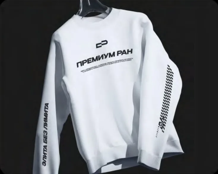 premium